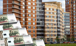 Минрегион намерен повысить норматив стоимости жилья в РФ почти на 6%